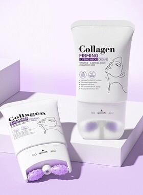 胶原蛋白颈霜 Collagen Brightens Firming Lifting Neck Cream