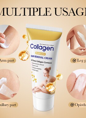 Collagen Flawless Gentle Hair Removal Cream Decontamination