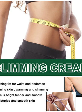 Abdomen Slimming Cream Fat Burning Weight Loss Anti Fat Mass