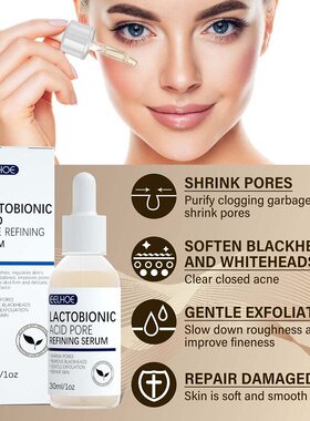Pore Shrink Face Moisturizing Smooth Repair Essence Cosmetic