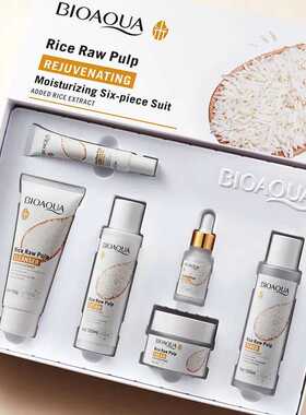 6pcs set Rice Raw Pulp Skin Care Face Cream moisturizing oil