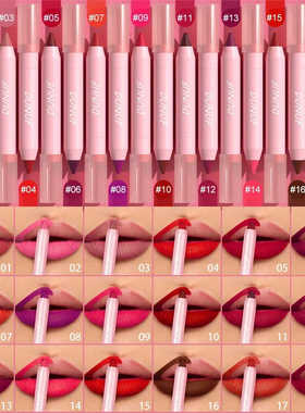Lipstick Pencil Waterproof Matte Lasting Lipliner Lip Makeup