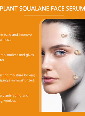 OUHOE Vitamin C Face Serum Squalane Anti-Aging Brightening
