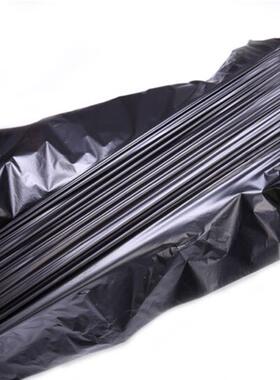 金诗洛KSL130(500只)加厚黑色垃圾袋(平口50*60cm)工业型商用办公