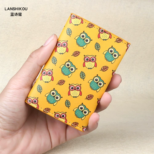 Картхолдер, сумка через плечо, маленькие ультратонкие карточки, легкая и тонкая милая сумка-органайзер, новая коллекция