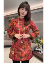 New Chinese Womens Clothing Dragon Years Year of the Year Red Improved Qipao National Wind Dress dress 2023 Winter New Year wardrobes