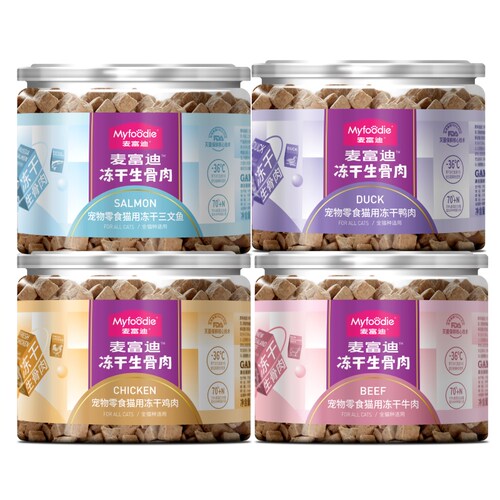 麦富迪生骨肉冻干鲜肉三文鱼鸭肉鸡肉洁齿粒成幼猫咪宠物小猫零食 - 图3