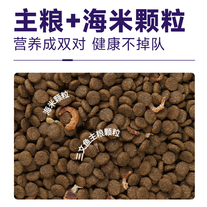 麦富迪佰萃全价猫粮10kg三文鱼磷虾营养增肥流浪猫救助20斤实惠装