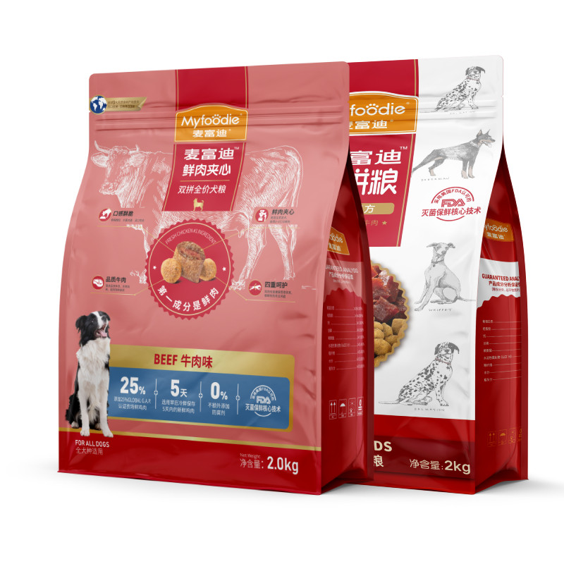 麦富迪鲜肉夹心狗粮10kg泰迪边牧金毛小中大型犬幼成通用型20斤装,淘宝优惠券,粉丝福利购,淘宝优惠卷