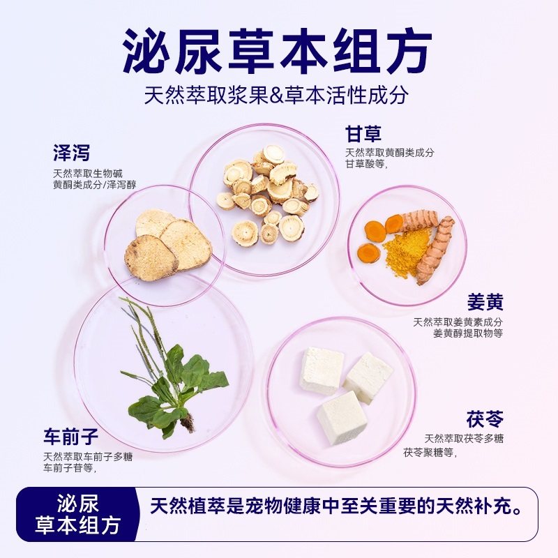 麦富迪猫咪湿粮霸弗barf全价主食罐头成猫专用营养补水100g*12罐,淘宝优惠券,粉丝福利购,淘宝优惠卷