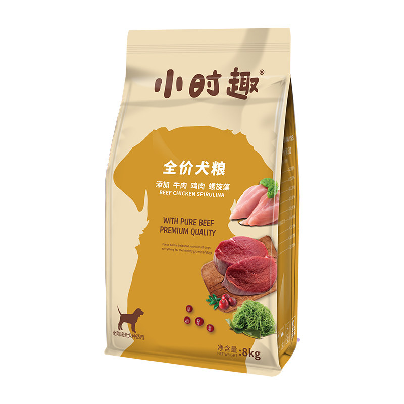麦富迪2kg比熊贵宾小型犬火鸡狗粮 麦富迪小苹犬主粮