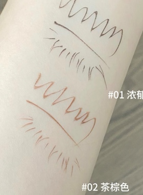 花知晓雪花芭蕾眼线液笔着色均匀流畅不易晕染持久顺滑极细速干