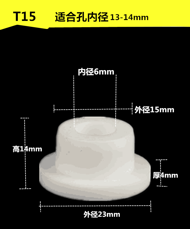 硅橡胶管密封堵头盖子防尘设备浴缸不锈钢水槽孔塞鱼缸冰柜排水孔,淘宝优惠券,粉丝福利购,淘宝优惠卷