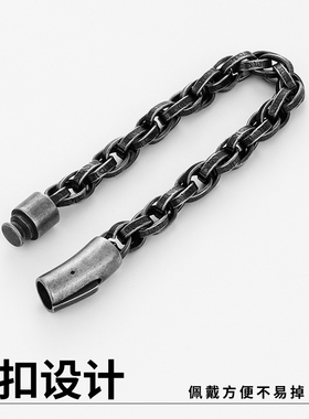 男士钛钢朋克嘻哈复古符文手链