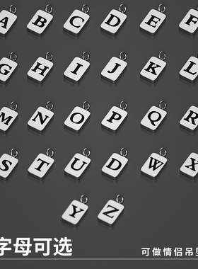 钛钢项链男士简约个性字母吊坠