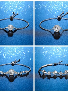 源头工厂牛头 莫桑石手链女925银链情人节生日礼物厂家一件代发