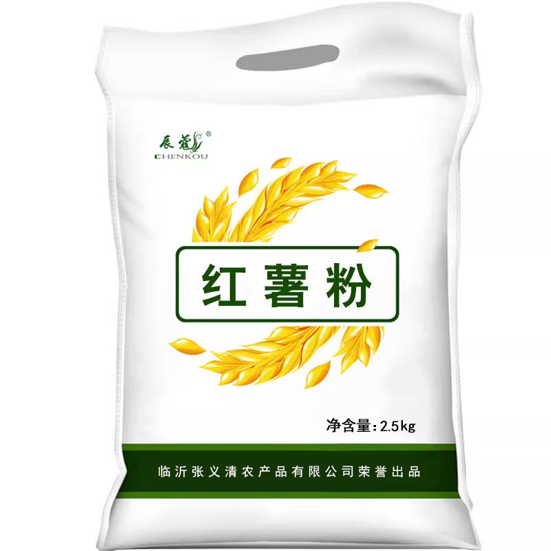 纯红薯面粉5斤地瓜粉番薯粉山芋面农家红苕面粉红薯粉纯地瓜面粉 - 图2