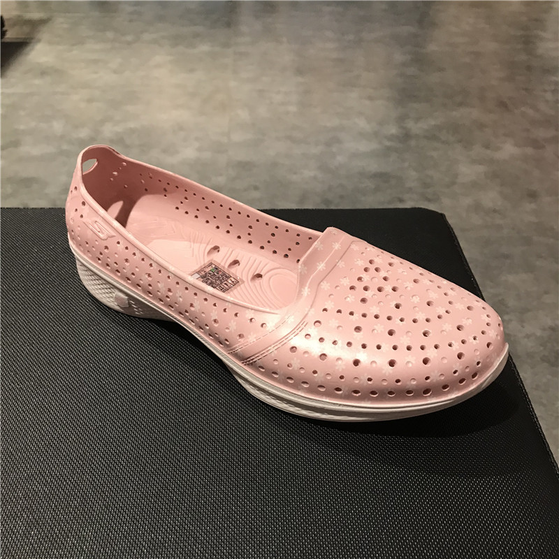 Skechers斯凯奇夏季新款女鞋凉鞋轻便一脚蹬洞洞鞋沙滩鞋 14690