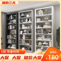 Home Child leaning against wall Plotter Book House Multi-storey Landing Book House Shelve Steel School Library Bookshelves