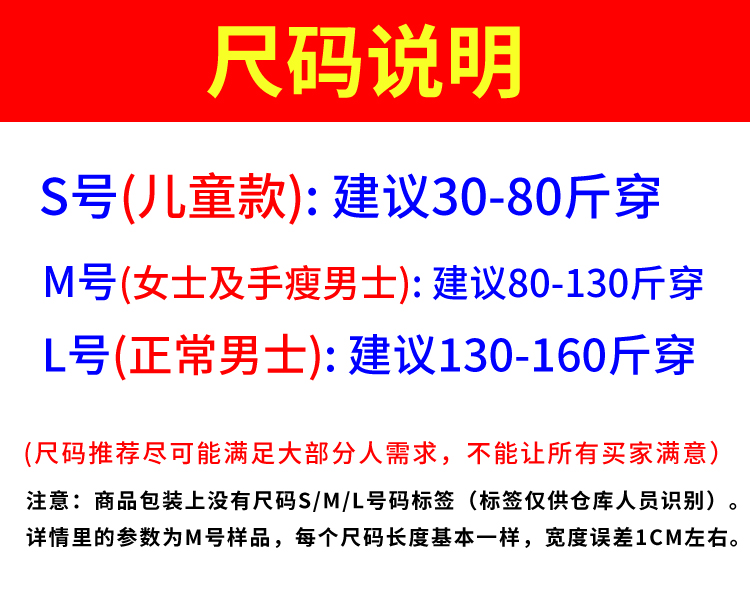 护手掌运动半指手套男女儿童保暖防寒健身房器械训练防滑透气护具 - 图0