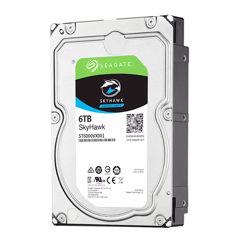 Surveillance and security computer hard drive Seagate