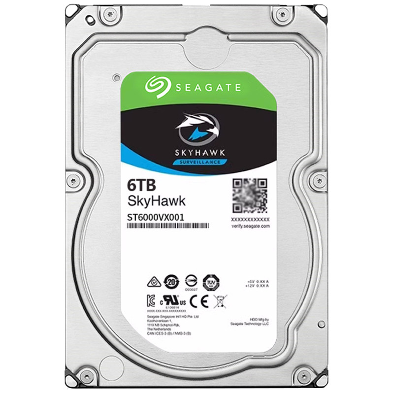 Surveillance and security computer hard drive Seagate