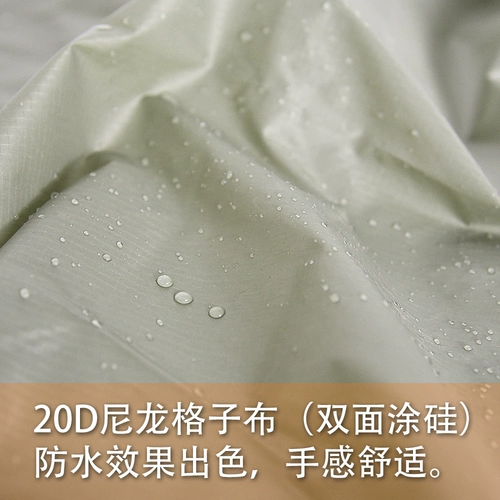 Дорожный альпинистский сверхлегкий дождевик подходит для мужчин и женщин подходит для пеших прогулок, двусторонний навес, нейлоновый рюкзак