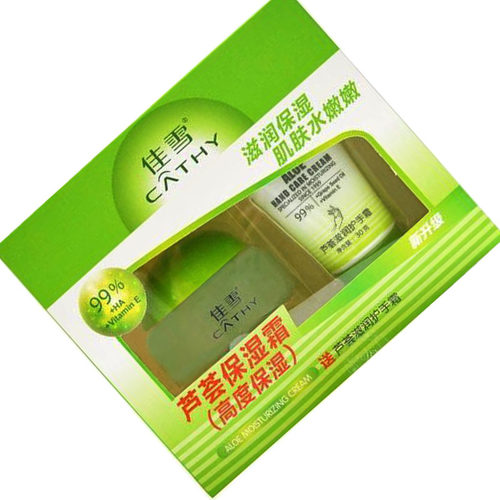 包邮佳雪芦荟保湿霜 正品佳雪芦荟高度保湿霜50g - 图0