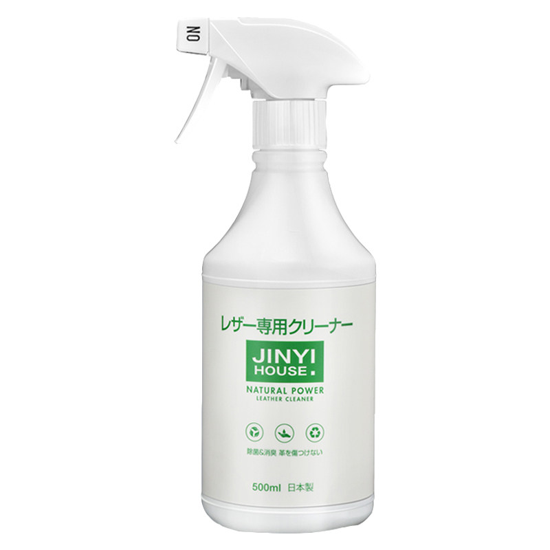 进口皮革护理强力去污皮衣清洁剂 gabaiyoka洗护家私清洁/护理剂