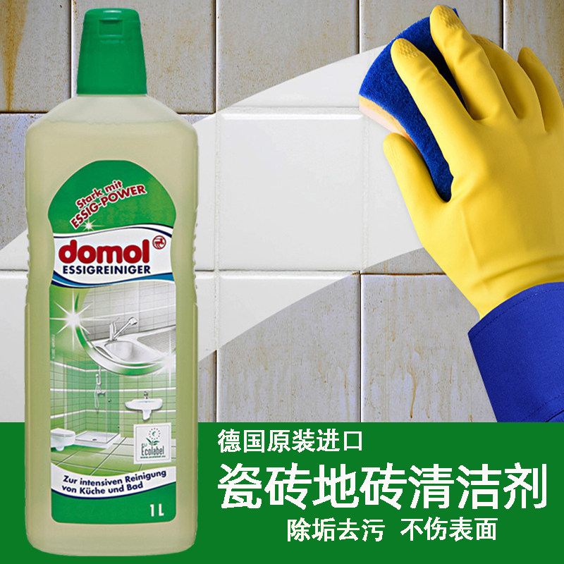 进口强力去污地砖草酸洁瓷剂清洁剂 gabaiyoka洗护洁瓷剂