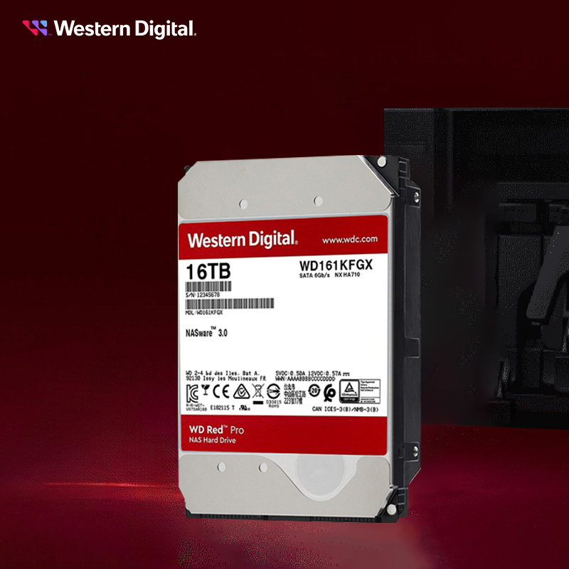 WD/西部数据 红盘Pro 16TB 网络储存NAS硬盘SATA6Gb/s(WD161KFGX) - 图2