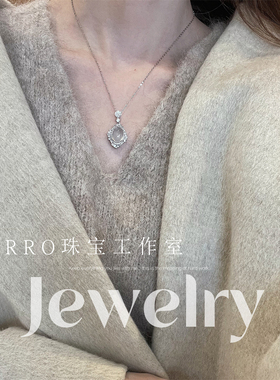 原创爆款天然高冰玉髓吊坠网红款