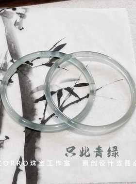 【原创】正品天然半山半水冰种玛瑙油青叮当手镯烟灰色粉色荔枝冻