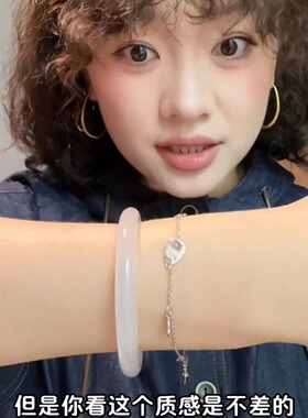 萝卜不黄同款水沫玉S925纯银手链