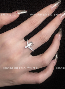 520情人节礼物水沫玉925银戒指女