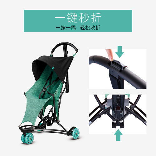 荷兰Quinny Yezz air 超轻便折叠儿童旅行伞车婴儿宝宝手推车遛娃 - 图1