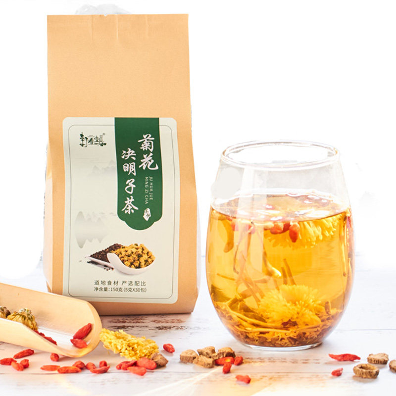 决明子茶牛蒡根养肝清火护眼枸杞子 有物保健品养生茶