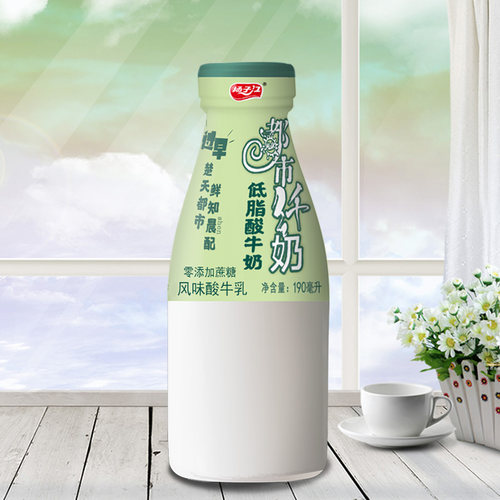 【武汉地区每日配送】低脂零蔗糖酸牛奶190ml 扬子江都市纤奶 - 图0