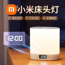 NEW REMOTE CONTROL USB TABLE LAMP MASTER BEDROOM BED HEAD LAMP TOUCH ADVANCED FEEL LIGHT AND LUXURIOUS VALUE SMALL NIGHT LIGHT LED SLEEP LIGHT