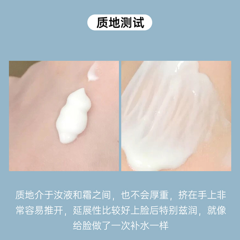 Decorte黛珂AG防晒霜隔离乳二合一新版白檀多重防水cc霜60g/60ml