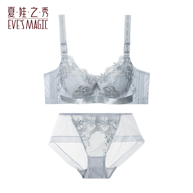 夏娃之秀新品内衣套装女性感内裤 夏娃之秀文胸套装