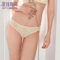 夏娃秘语新款性感蕾丝内裤5条