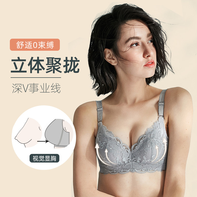 夏娃之秀薄款调整型少女硅胶小文胸 夏娃之秀文胸