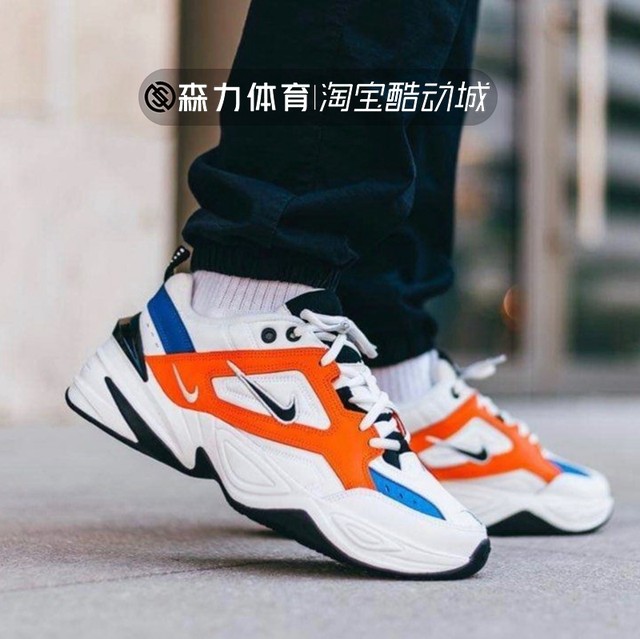 nike m2k tekno orange blue