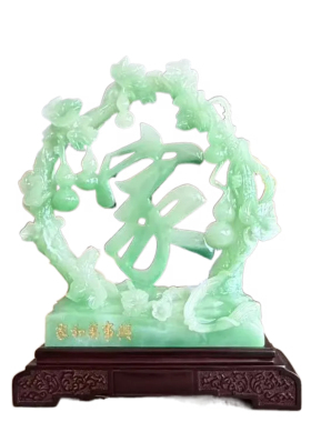 高档家和万事兴摆件乔迁礼物