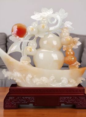 玉石葫芦乔迁入宅礼客厅摆件