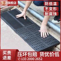 Resin Manhole Cover Sewer Cover cover Drains Cover cover Rainwater Grate resin Anti-slip Anti-rat compound Plastics kitchen