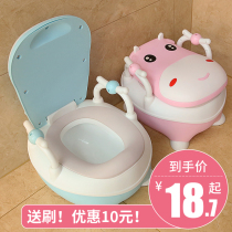 Children toilet bowl boy baby boy baby toddler special bedpan large urine basin urine barrel for home