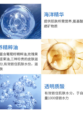 有防伪！假一罚十修丽可丰润面霜