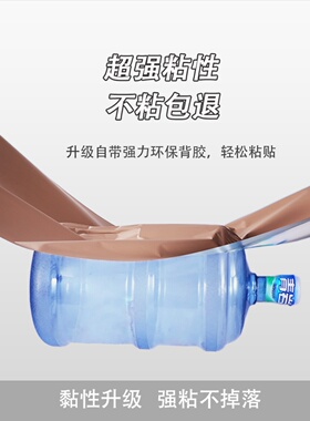 加厚橱柜PVC防水防油贴纸唐百利
